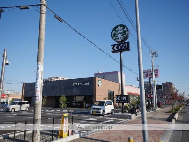 飲食店　スターバックスコーヒー（飲食店）まで431m