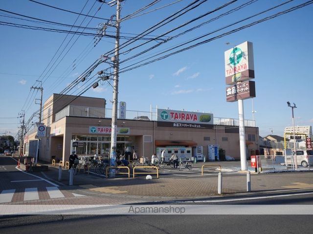 スーパー　TAIRAYA（スーパー）まで460m