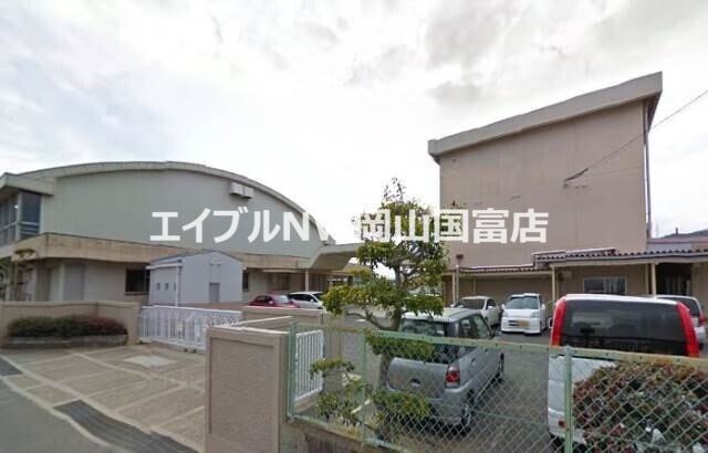 小学校　岡山市立角山小学校（小学校）まで1654m