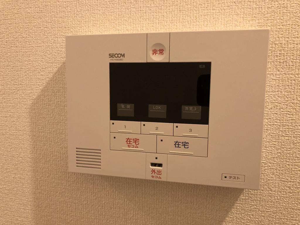 セキュリティ