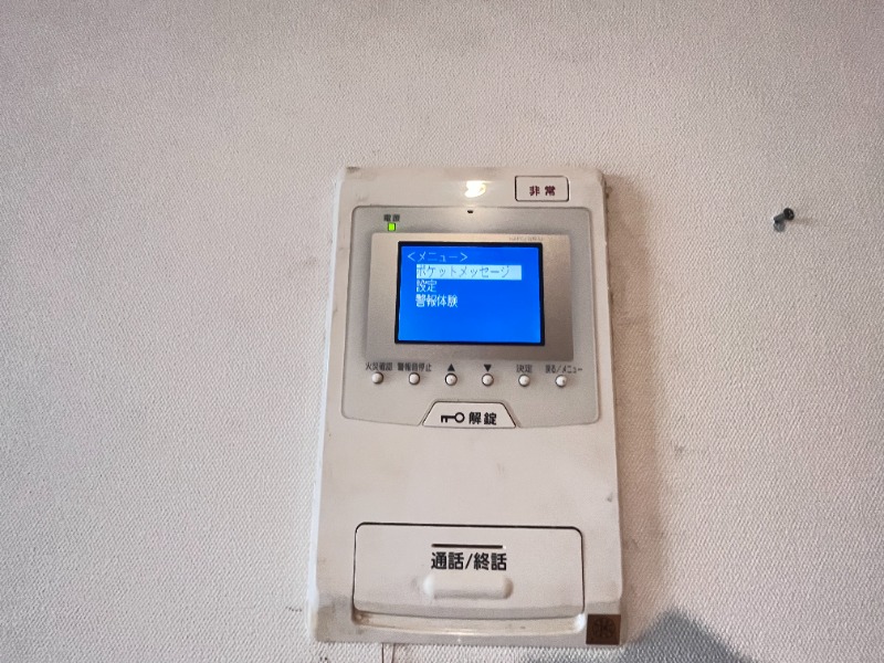 セキュリティ　同物件別部屋イメージ