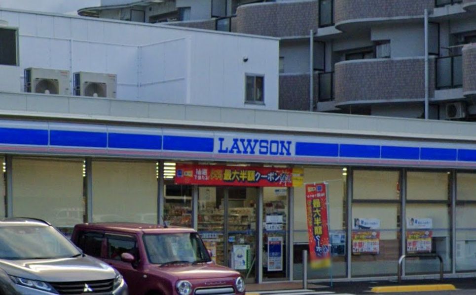 コンビニ　ローソン 広島戸坂中町店（コンビニ）まで342m
