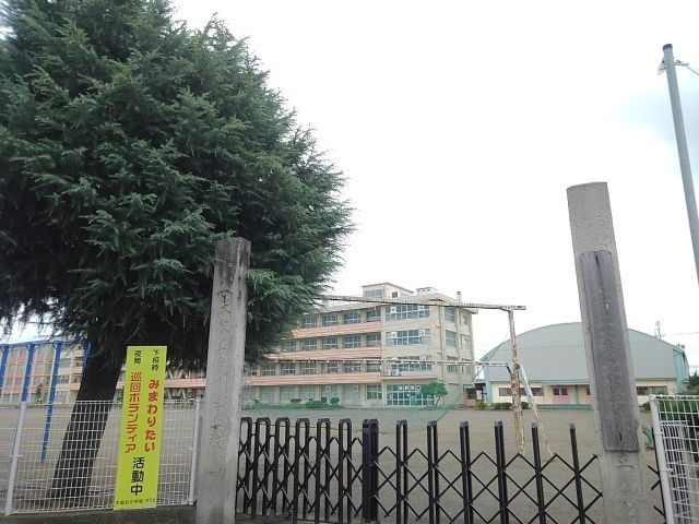 小学校　栃木市立大宮北小学校（小学校）まで450m