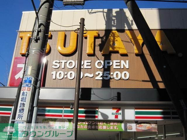 その他　ＴＳＵＴＡＹＡ（その他）まで1000m