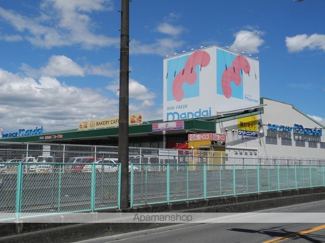 スーパー　（株）万代／美原店（スーパー）まで588m