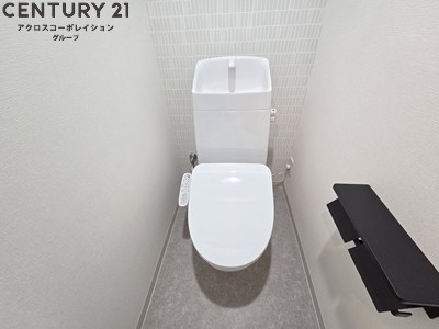 トイレ　バストイレ別でおすすめ！