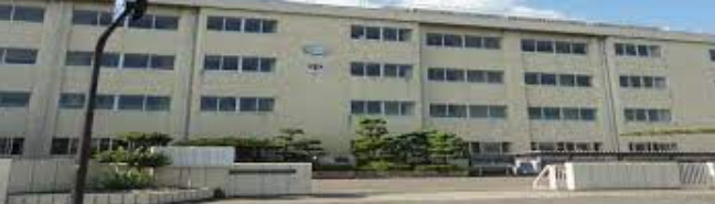 中学校　岡山市立芳田中学校（中学校）まで538m