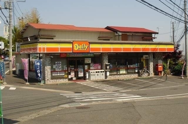 その他　デイリーヤマザキまで140m