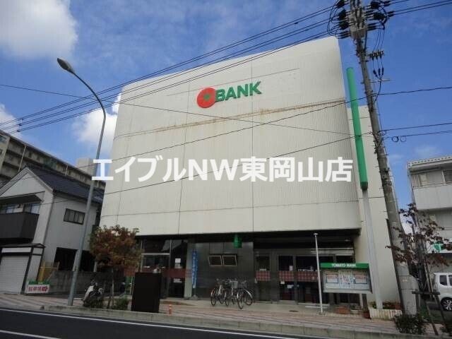 銀行　トマト銀行原尾島支店（銀行）まで906m