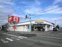 ドラックストア　サツドラ月寒東店（ドラッグストア）まで352m