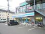 コンビニ　ローソン札幌月寒東一条店（コンビニ）まで410m