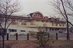 幼稚園・保育園　諏訪のぞみ乳児園（幼稚園・保育園）まで3463m