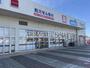 ドラックストア　ウエルシア東越谷三丁目店（ドラッグストア）まで620m