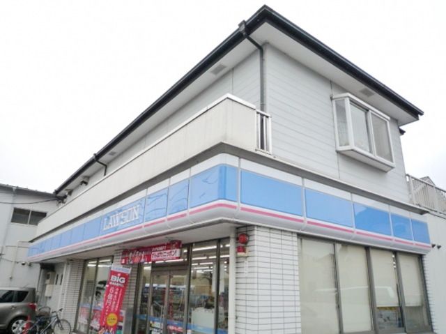 コンビニ　ローソン西大泉1丁目店（コンビニ）まで339m