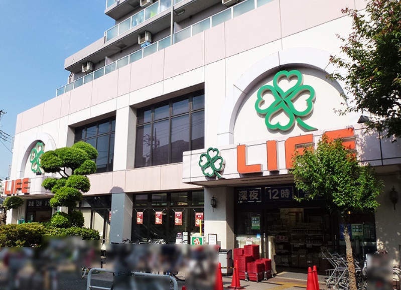 スーパー　ライフ　武蔵小山店（スーパー）まで1600m
