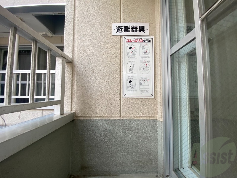 バルコニー　バルコニーです。洗濯物を干したり一息ついたりできますね！