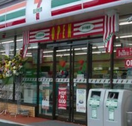 コンビニ　セブンイレブン（コンビニ）まで150m
