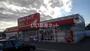 ドラックストア　ツルハドラッグ甲府千塚店（ドラッグストア）まで1100m
