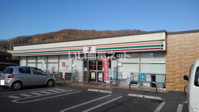 コンビニ　セブンイレブン甲府山宮町店（コンビニ）まで653m