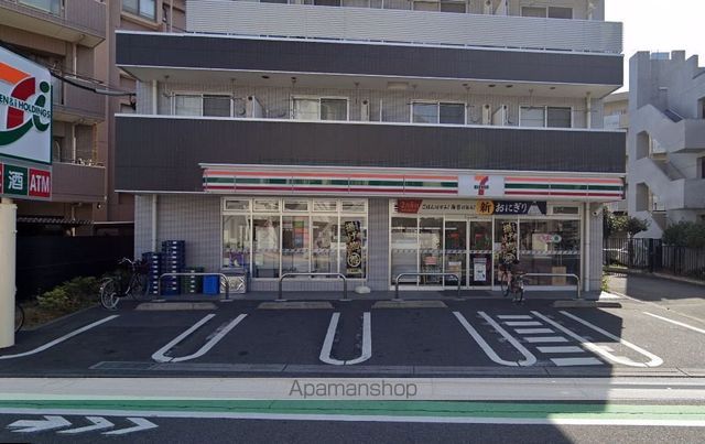 コンビニ　セブンイレブン（コンビニ）まで551m