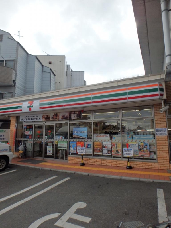 コンビニ　セブンイレブン　大阪山之内３丁目店（コンビニ）まで127m