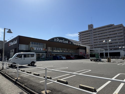 スーパー　ピュアークック観音店（スーパー）まで758m