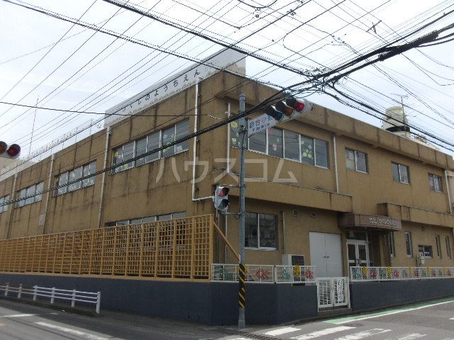 幼稚園・保育園　つくしの幼稚園（幼稚園・保育園）まで262m
