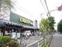 スーパー　いなげや武蔵野桜堤店（スーパー）まで288m