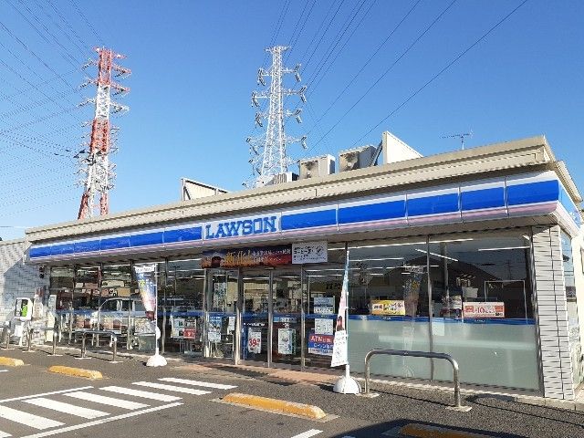 コンビニ　ローソン小山城北三丁目店（コンビニ）まで500m