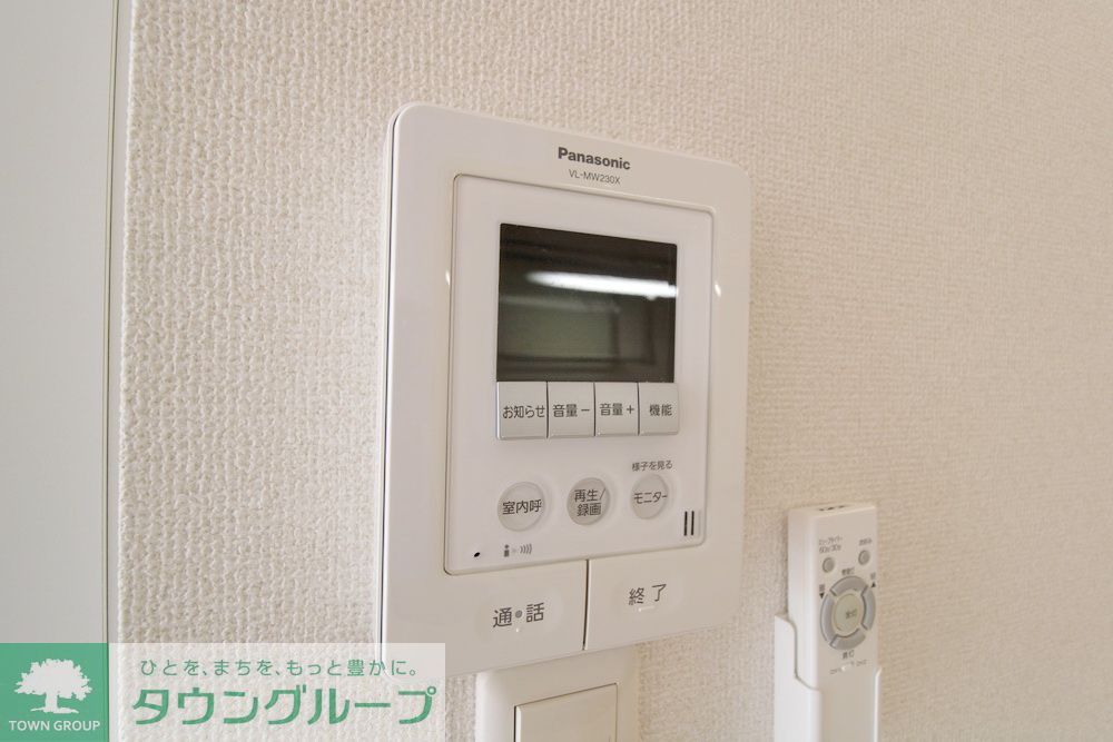 セキュリティ　セキュリティ