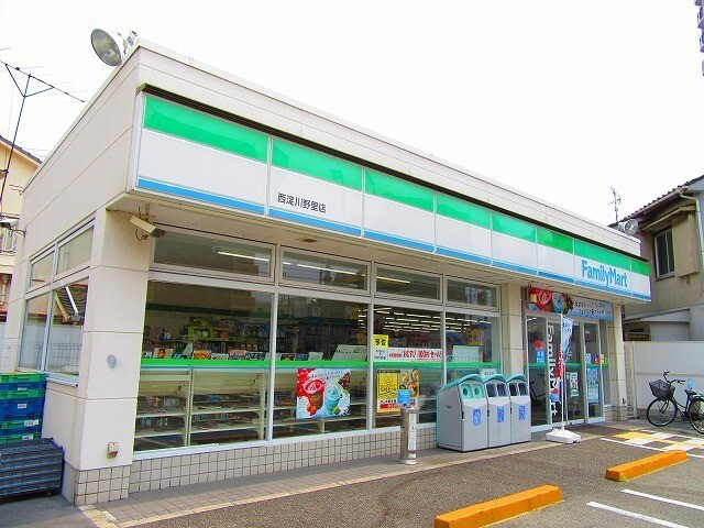 コンビニ　ファミリーマート野里一丁目店（コンビニ）まで543m