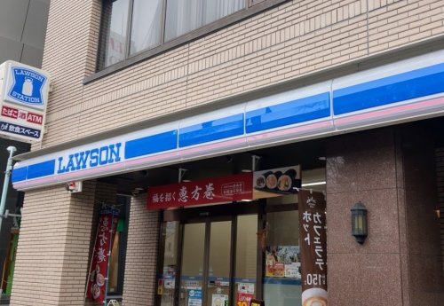 コンビニ　ローソン 豊島西池袋五丁目店（コンビニ）まで8m