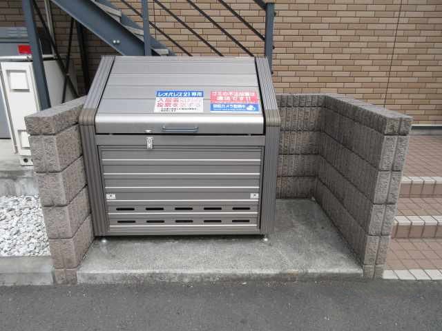 その他　ゴミ置場