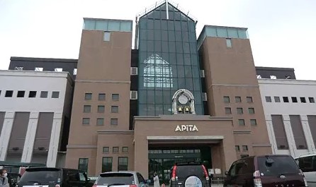 スーパー　ギャラリエアピタ 知立店（スーパー）まで1499m