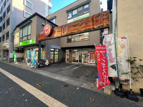 その他　ほっともっと 高宮店（その他）まで1283m