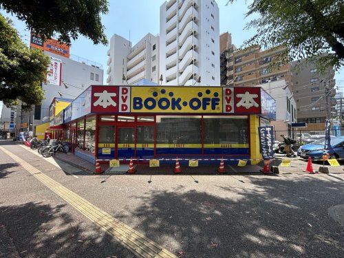 レンタルビデオ　BOOKOFF 大橋駅西口店（レンタルビデオ）まで1150m