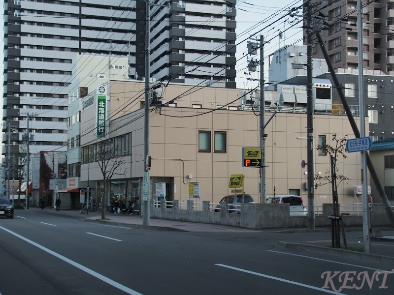 銀行　北海道銀行琴似支店（銀行）まで418m
