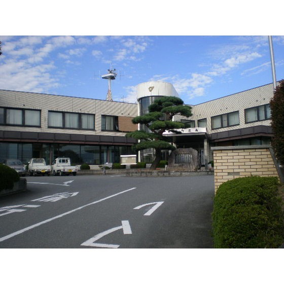 役所　松川町役場（役所）まで1027m