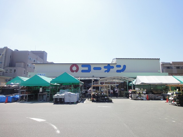 ホームセンター　ホームセンターコーナン かどの四条外大前店（ホームセンター）まで476m