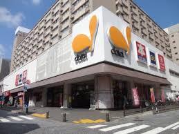 スーパー　ダイエー横浜西口店（スーパー）まで622m