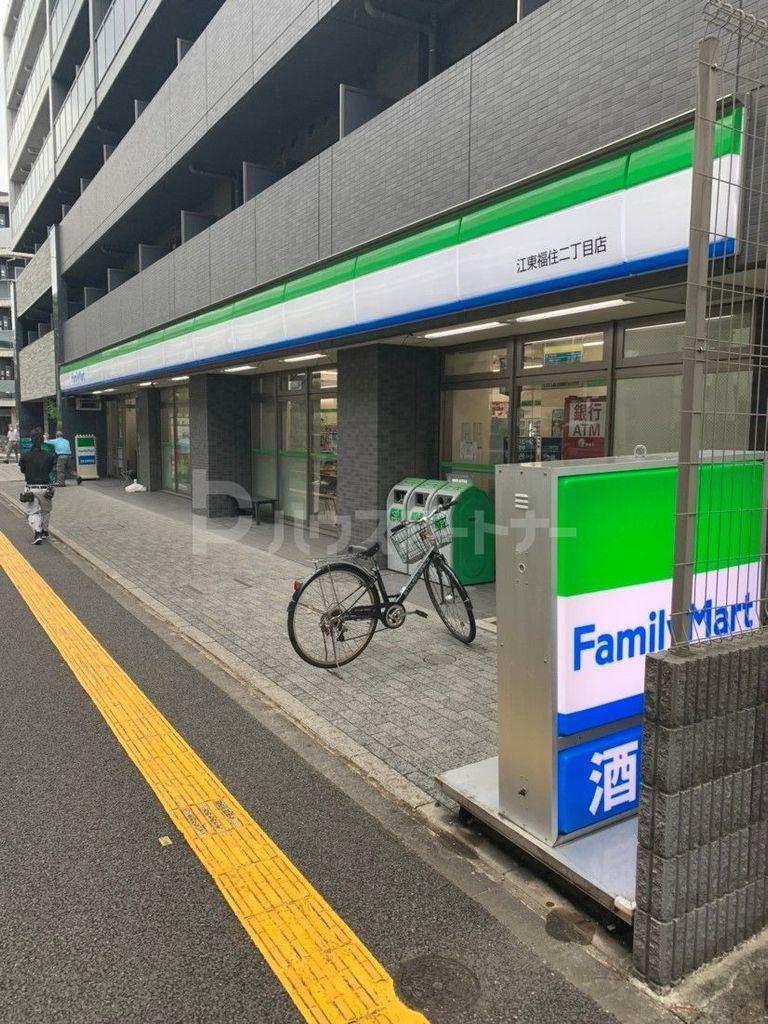 コンビニ　ファミリーマート江東福住2丁目店（コンビニ）まで410m