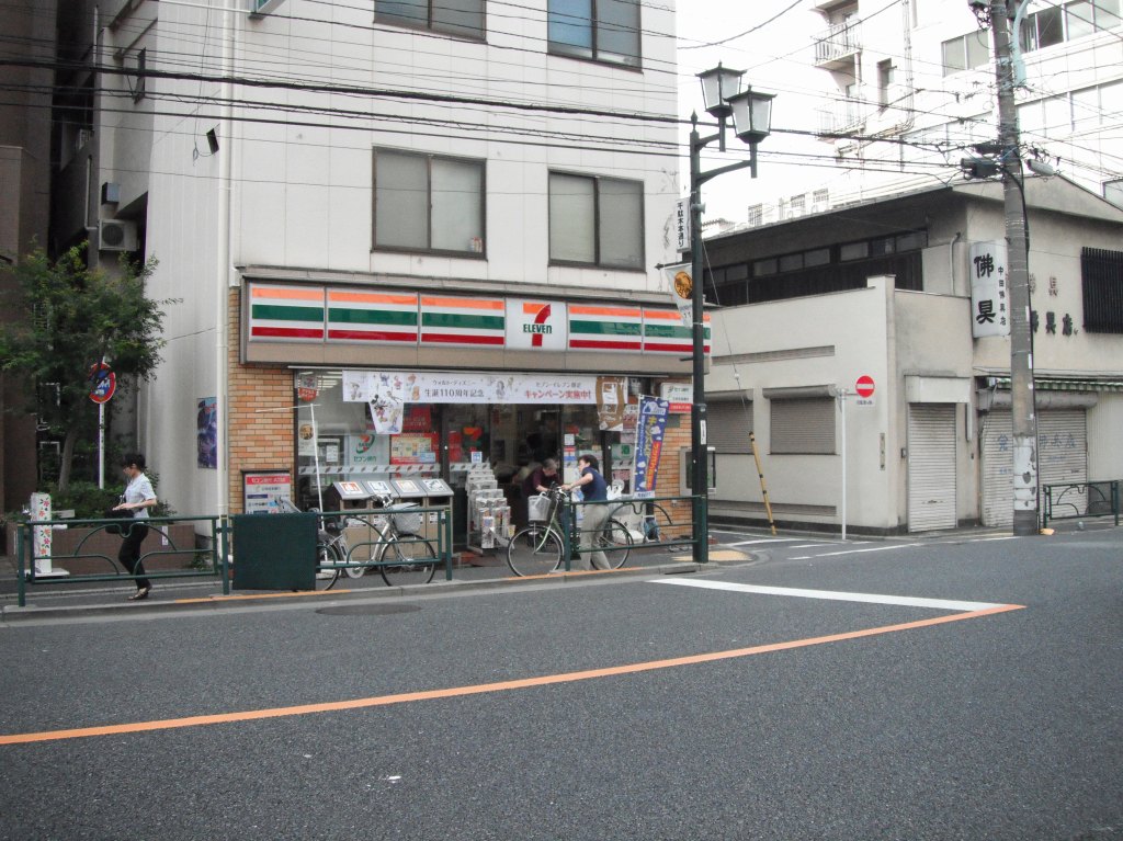 コンビニ　セブンイレブン文京千駄木店（コンビニ）まで42m