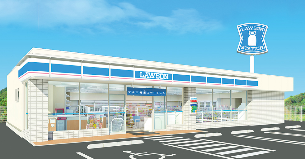 コンビニ　ローソン 瑞穂新開町店（コンビニ）まで82m