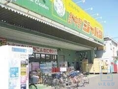 地下鉄谷町線 駒川中野駅 徒歩5分 3階建 築9年の周辺写真