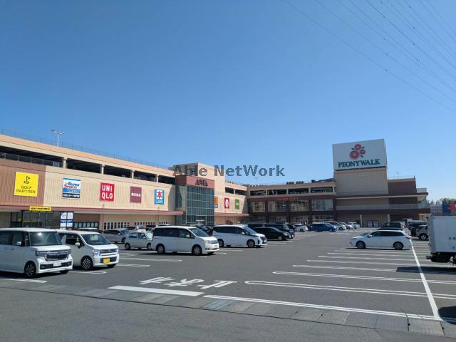ショッピングセンター　ピオニウォーク東松山（ショッピングセンター）まで2000m