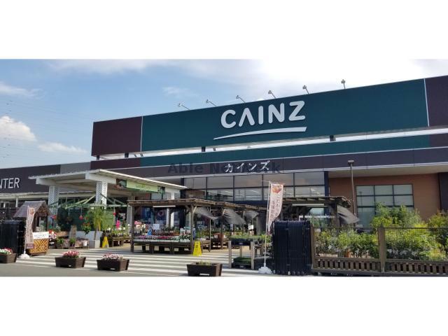 ホームセンター　カインズ東松山高坂店（ホームセンター）まで1741m