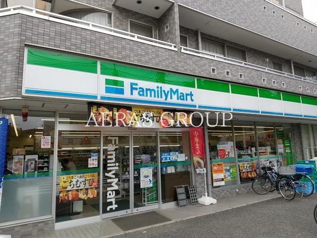 コンビニ　ファミリーマート目黒柿の木坂店（コンビニ）まで442m