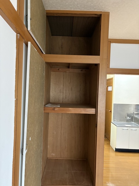 収納