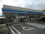 コンビニ　ローソン楠木町一丁目店（コンビニ）まで703m