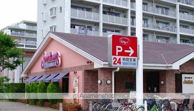 飲食店　ジョナサン上福岡店（飲食店）まで1300m